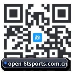 iOS 苹果版 二维码